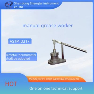Good price Lubricating Grease Cone Penetration Apparatus Manual Tamper Manual Pressure Shearing SH269-1 online