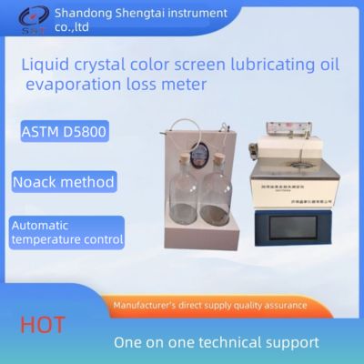 Giá tốt Máy thử mất bốc hơi dầu bôi trơn PID Temp Control ASTM D5800 100-260 °C trực tuyến