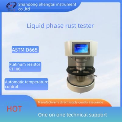 Good price ASTM D665 Automatic liquid phase corrosion tester Four separate motors for mixing SH123 online