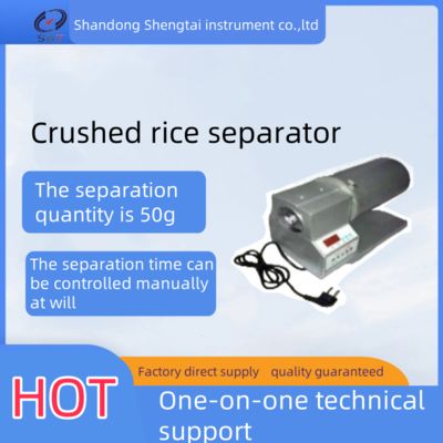 Buen precio Equipo de análisis de granos del separador de arroz roto JFS para medir el contenido de arroz en línea