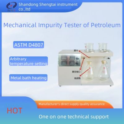 Good price Petroleum Product Mechanical Impurity Analyzer for Lab with Power and Temperature Control Accuracy online