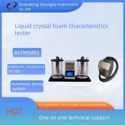 Good price ASTM D892 Liquid Crystal Foam Tester Double Bathtubs SH126B platinum resistance online