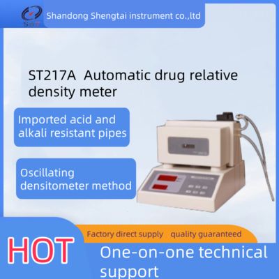 Chất lượng ST217A Thiết bị kiểm tra dược phẩm dựa trên phương pháp thứ ba của máy đo tỷ trọng dao động để đo mật độ chính xác nhà máy sản xuất