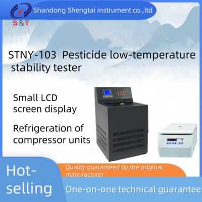 품질 STNY-103 농약 저온 안정성 검사기 -20C에서 50C 온도 조절 범위 및 ±0.5C 온도 제어 정확성 공장