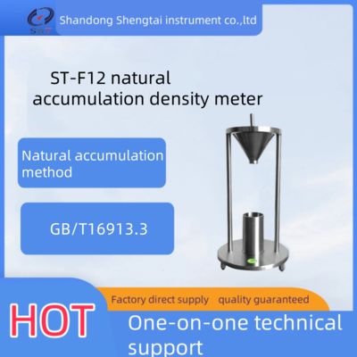 Good price ST-F12 Density Tester With 60 Degree Funnel Taper For Dust Accumulation Density Measurement online