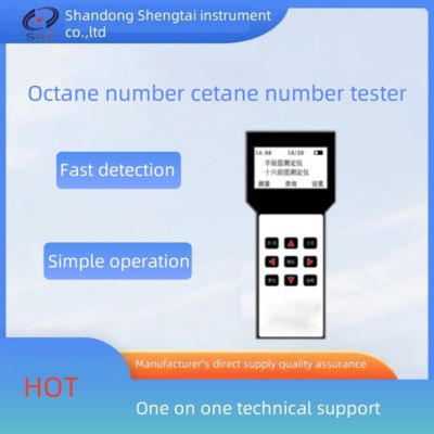 Good price SH131 New Hand-Hold Gasoline Octane Number Cetane Number Tester ASTM D2699 online