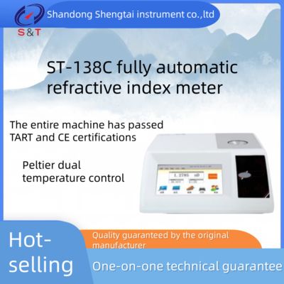 Good price ST-138C fully automatic refractive index meter with Peltier dual temperature control LED replaces the traditional sodium lamp online