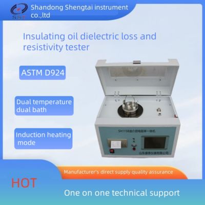 Giá tốt Máy đo dầu cách điện máy biến áp SH115B Máy đo điện trở suất Máy đo dầu cách điện trực tuyến