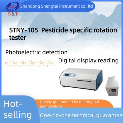 Ποιότητα STNY-105 Μέτρηση οπτικής περιστροφής Ελάχιστη τιμή ανάγνωσης 0,001 ° Εξωτερικές διαστάσεις 600 X 320 X 220 mm για τις απαιτήσεις του πελάτη εργοστάσιο