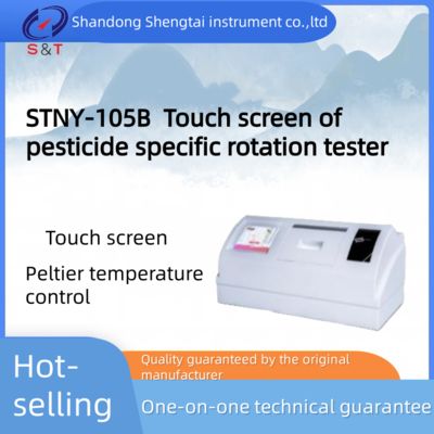 Качество STNY-105B Фармацевтические испытательные приборы. Современный прибор для измерения удельного вращения. завод