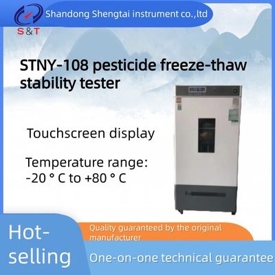 Good price STNY-108 Pharmaceutical Testing Instruments Pesticide Freeze Thaw Stability Tester online