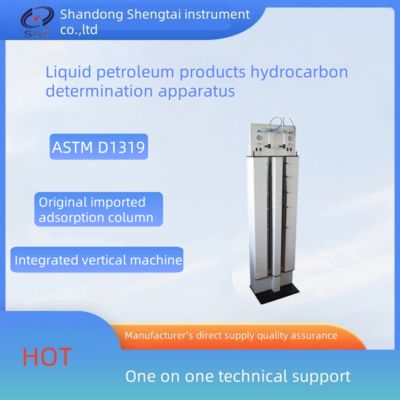Good price Petroleum Products Hydrocarbon Tester ASTM D1319 by Fluorescent Indicator Adsorption Method SD11132 online