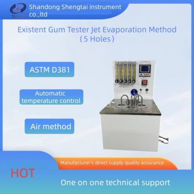 Good price SH8019A 5-Hole Actual Gum Tester Air Method 160-165℃ ASTM D381 special oil-free silent air compressor. online