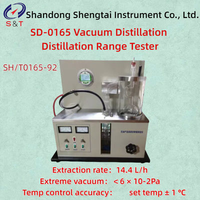 Good price SD-0165 Set Temp ± 1℃ Vacuum Distillation Distillation Range Tester SH/T0165-92 Rate 14.4L/H online