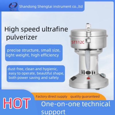 Good price Various soft and hard medicinal material crushing instruments ST112C high-speed ultrafine grinder with high efficiency online