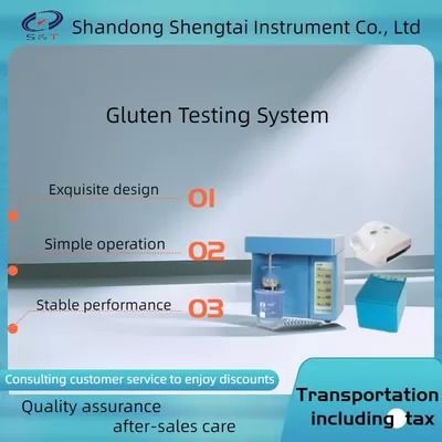 Good price AC220V Gluten Tester Machine , Gluten Food Tester 0.5 ~ 5min Working Time online