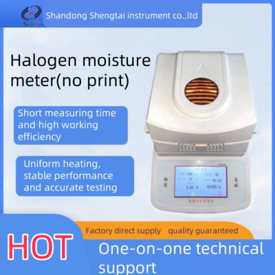 Good price ST Series Electronic Fast Halogen Moisture Meter Fully Automatic Measurement online