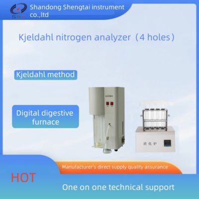 Good price Feed Testing Kjeldahl Nitrogen Analyzer Kjeldahl Protein Analyzer For Feed Pellet Grain online