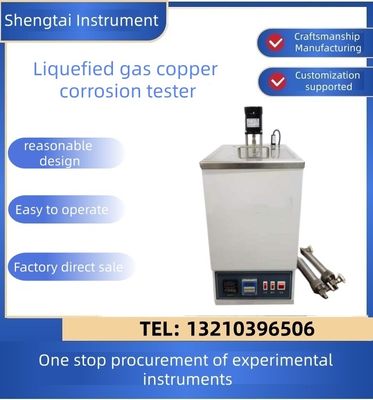 Un buon prezzo. SD0232 Tester di corrosione del rame a gas liquefatto SH/T0232 PID a doppio foro regolazione automatica in linea