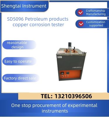 गुणवत्ता ASTMD130 SD5096 पेट्रोलियम उत्पादों के लिए कॉपर स्ट्रिप संक्षारण परीक्षण उपकरण फैक्टरी