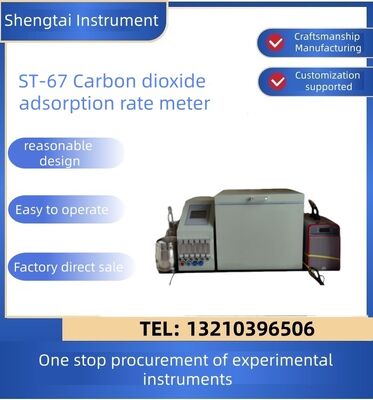 Qualidade ST-67 Medidor de Taxa de Adsorção de Dióxido de Carbono com Carvão Ativado para Design de Intercâmbio Homem-Máquina com Tela Sensível ao Toque Inteligente fábrica