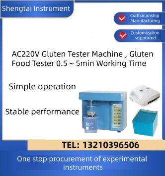 İyi bir fiyat. AC220V Gluten Test Makinesi, Gluten Gıda Test Makinesi 0.5 ~ 5 dakikalık Çalışma Süresi çevrimiçi