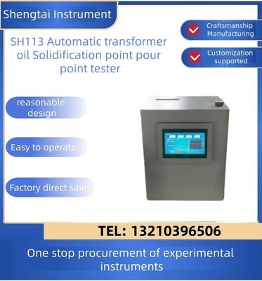 Qualità Apparecchiatura di prova automatica del punto di solidificazione e del punto di scorrimento dell'olio con display LCD, tecnologia moderna e velocità di prova elevata fabbrica