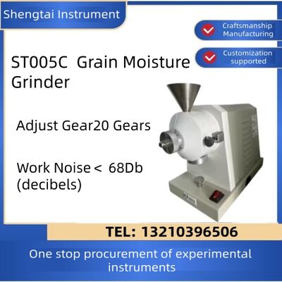 Kualitas 20 Gear Grain Moisture Test Mill 300g Per Minute Efisiensi Tinggi Desain Ultra-Silent <68db ISO 712 Sertifikasi pabrik