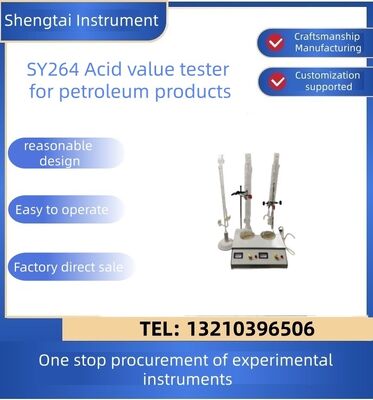 Giá tốt Dầu máy biến áp Dầu tuabin Sản phẩm dầu mỏ Máy kiểm tra số axit dầu SY264 trực tuyến