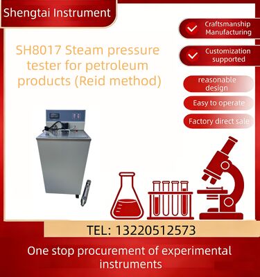 गुणवत्ता ASTM D323 पेट्रोलियम परीक्षण उपकरण SH8017 गैसोलीन वाष्प दबाव परीक्षक रीड विधि फैक्टरी