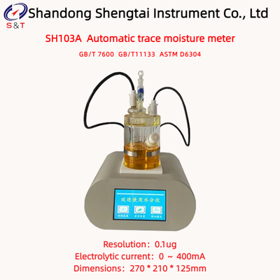 Good price Automatic Trace Moisture Meter with 0 ～ 400mA Electrolytic Current 0.1ug Resolution for ASTM D6304 Compliant Karl Fischer Coulometric Titration online