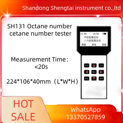 Хорошая цена SH131 портативный октановый и цетановый тестер ASTM Dual Fuel 20s Fast Test онлайн