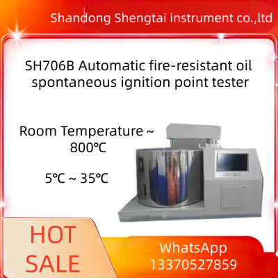 ভালো দাম SH706B সম্পূর্ণ-স্বয়ংক্রিয় অগ্নি-প্রতিরোধী তেল ইগনিশন টেস্টার DL/T706 ±1℃ নির্ভুলতা অনলাইন
