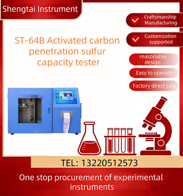 Quality ST-64B Activated Carbon Sulfur Penetration Capacity Tester 0–10% Measurement Range Blue Color factory