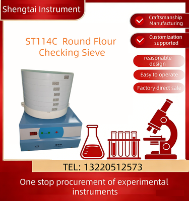 Quality ST114C Round Flour Checking Sieve National Standard Compliant Instrument for Flour and Grain Thickness Testing factory