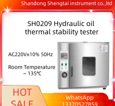 Quality SH0209 Hydraulic Oil Thermal Stability Tester SH/T0209 Standard Hydraulic Fluid Test Oven factory