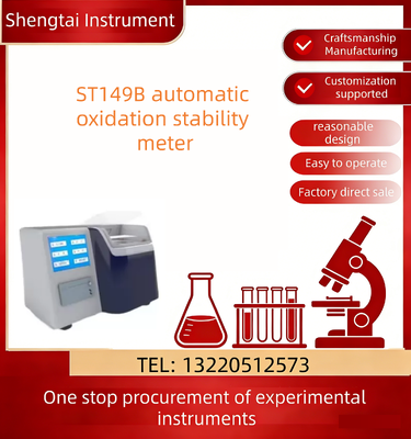 Quality Full-Automatic Edible Oil Stability Analyzer (Oxygen Pressure Fluctuation Method) factory