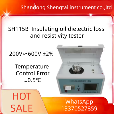 Quality SH115B Insulating Oil Dielectric Loss Resistivity Tester Liquid Insulating Medium Performance factory