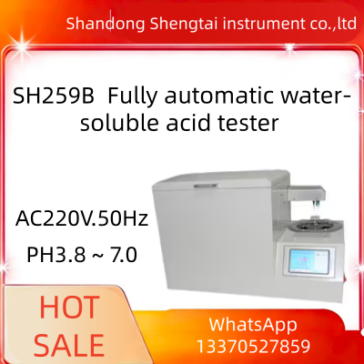 قیمت خوب SH259B دستگاه سنجش pH روغن توربین آنلاین