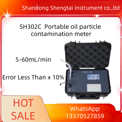 ভালো দাম SH302C পোর্টেবল তেল কণা দূষণ মিটার: জল সহ উচ্চ অন-সাইট লেজার টেস্টার অনলাইন