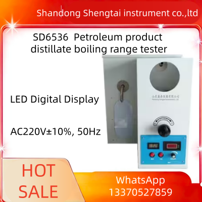 Quality SD6536 Petroleum Product Distillate Boiling Range Tester for Petroleum Products Boiling‑Range Test factory