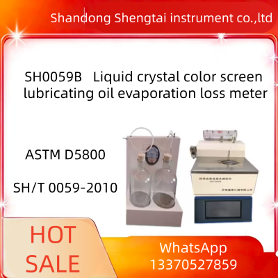 Quality SH0059B LCD Screen Lubricant Evaporation Loss Tester for Noack Method per ASTM D5800 factory