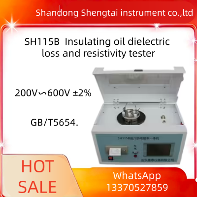 Quality SH115B Insulating Oil Dielectric Loss Resistivity Tester Liquid Insulating Medium Performance Detection Analysis factory