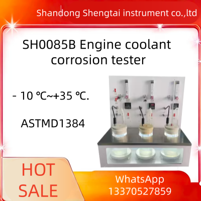 Quality SH0085B Hot‑Plate Engine Coolant Corrosion Tester ASTM D1384 Coolant Metal Corrosion Performance Testing factory