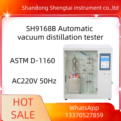 Quality SH9168B Automatic Vacuum Distillation Tester for Petroleum ASTM D1160 High‑Boiling‑Point Oil Distillation factory