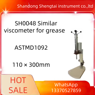 Quality SH0048 Grease Similar Viscometer With Cryogenic Device for Lubricating Grease Viscosity Test ASTM D1092 factory