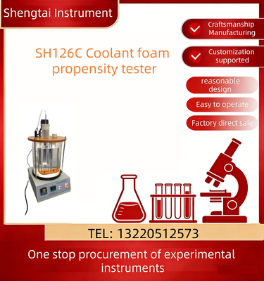 Quality SH126C Coolant Foam Tendency Tester Room Temp ～ 100 ℃ Glassware Method ASTM D1881 factory