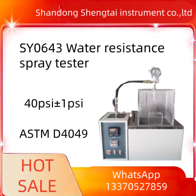 ভালো দাম SY0643 গ্রীস স্প্রে প্রতিরোধের পরীক্ষার জন্য জল প্রতিরোধের স্প্রে পরীক্ষক ASTM D4049 অনলাইন