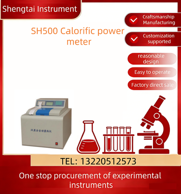 Quality Petroleum Product Testing Instrument SH500 Calorimeter Calorific Value Index factory