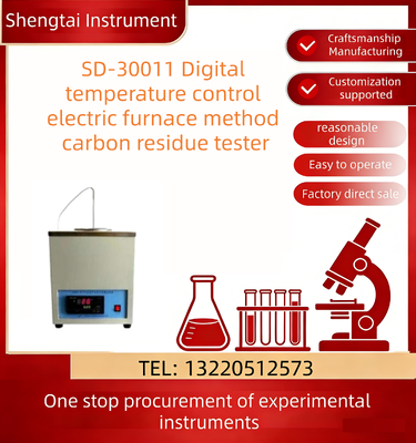 Quality Electric Furnace Carbon Residue Tester for Testing The Carbon Residue of Petroleum Products and Heavy Liquid Fuel factory